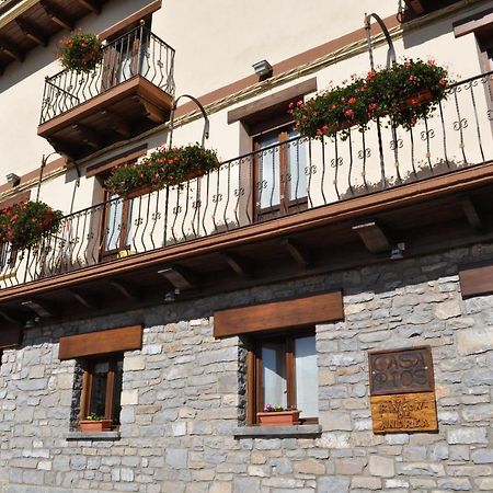 בייסקאס Apartamentos El Rincon De Andrea II מראה חיצוני תמונה